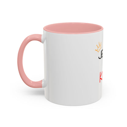 Jesus Is King Accent Coffee Mug — Christian Faith Coffee Cup (11/15oz)