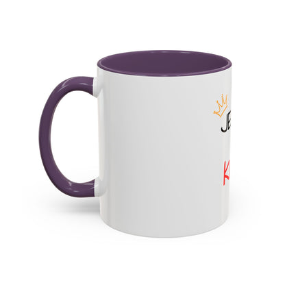 Jesus Is King Accent Coffee Mug — Christian Faith Coffee Cup (11/15oz)
