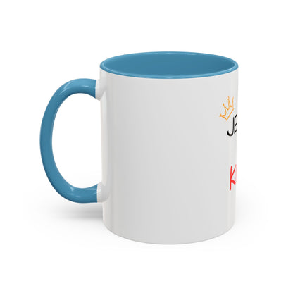Jesus Is King Accent Coffee Mug — Christian Faith Coffee Cup (11/15oz)